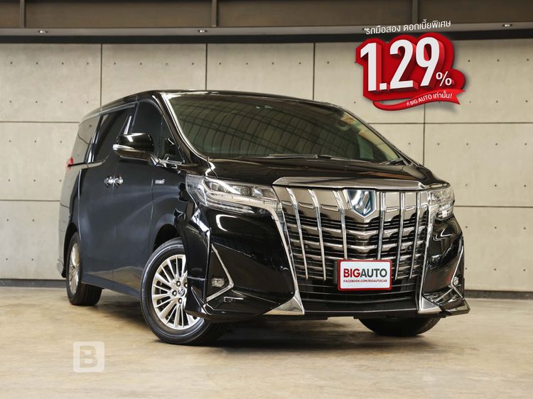 รถ Toyota Alphard 2.5 HV 4WD สี ดำ