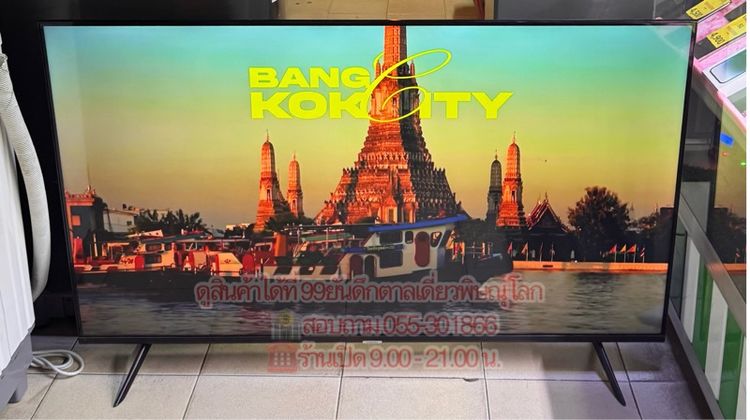 TV ยี่ห้อ Samsung ขนาด 55 นิ้ว ระบบ UHD 4K Smart TV ต่อเน็ตได้  รูปที่ 4