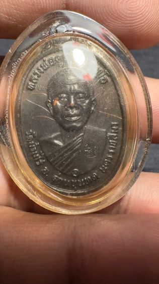 ปล่อยพระค่ะ รูปที่ 2