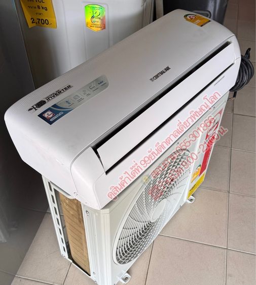 แอร์ติดผนัง ยี่ห้อ เซ็ลทรัลแอร์   ขนาด 12800 BTU สภาพใหม่ใช้งานน้อย รูปที่ 3