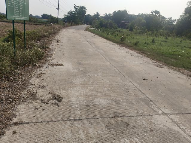 ขายที่ดิน