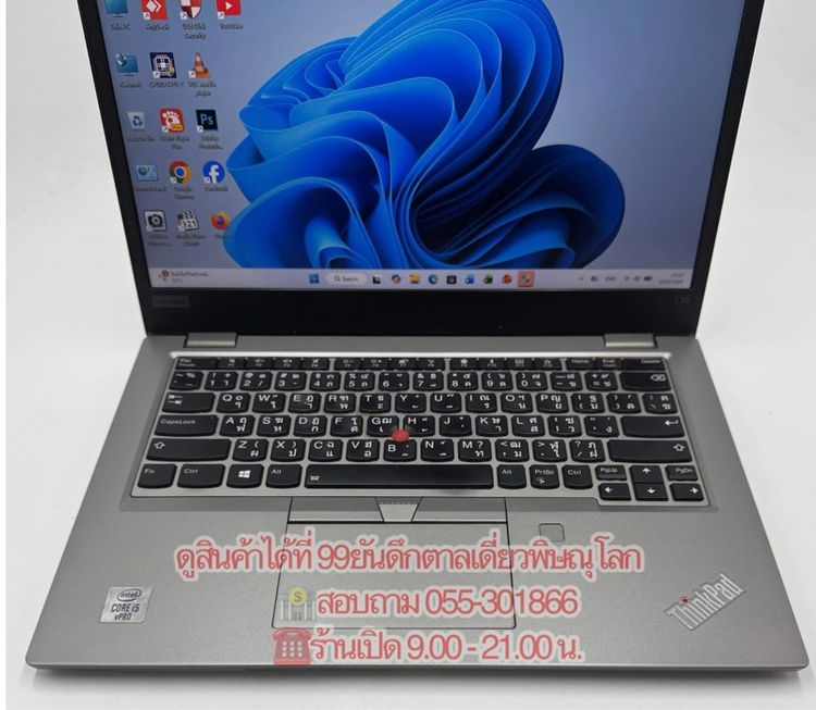 โน๊ตบุ๊ค ยี่ห้อ Lenovo  Corei5 10310U RAM 16.00 GB รูปที่ 6