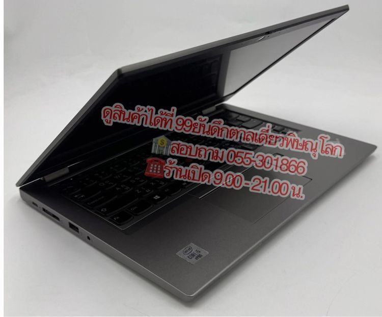 โน๊ตบุ๊ค ยี่ห้อ Lenovo  Corei5 10310U RAM 16.00 GB รูปที่ 4