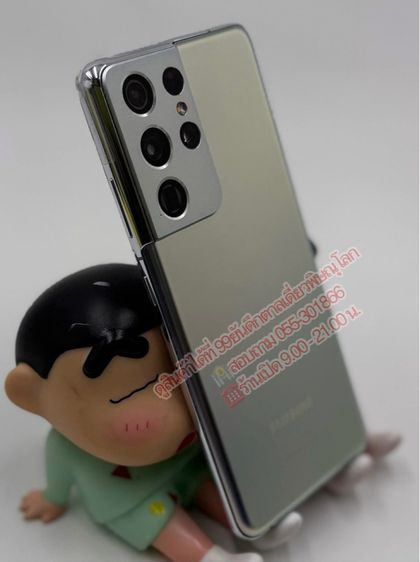 ซัมซุง S21 Ultra 5G  ROM 256 GB RAM 12  GB  เครื่องสวย รูปที่ 2