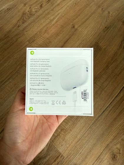 Apple AirPods Pro 2  รูปที่ 2