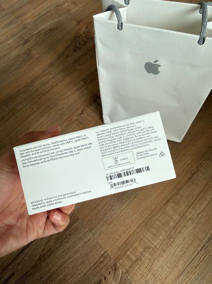 Apple AirPods Pro 2  รูปที่ 3