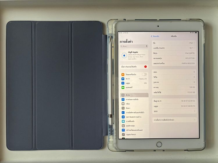 ขาย ipad gen 8 สีขาว 128 gb wifi รูปที่ 3