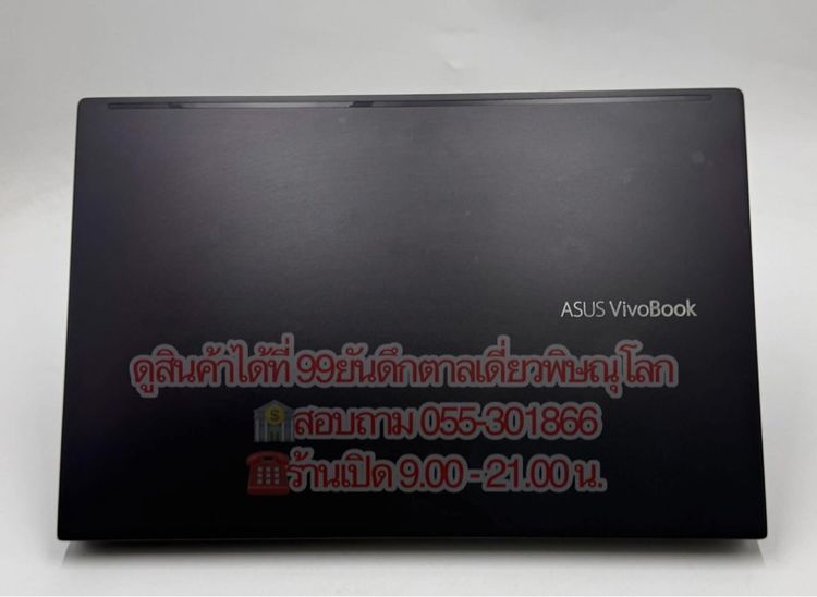 โน๊คบุ๊ค ยี่ห้อ Asus  AMD Ryzen7  4700U CPU 2.00 GHz  Ram 8.00 GB  SSD 512 GB รูปที่ 6