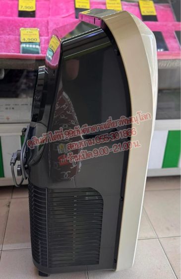 แอร์เคลื่อนที่  ยี่ห้อ NATURAL ขนาด 12000 บีทียู  รูปที่ 4