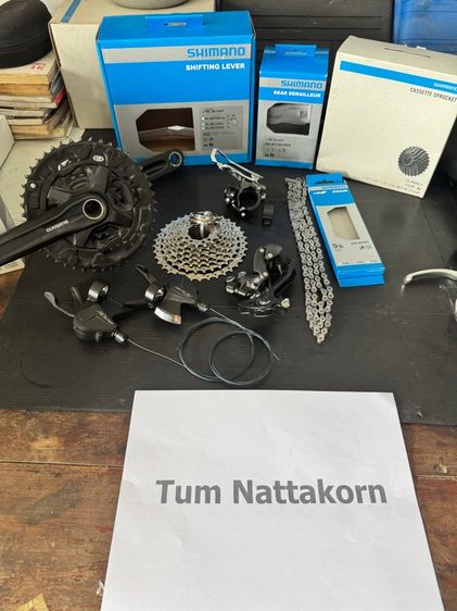 ชุดเกียร์ shimano alivio3x9