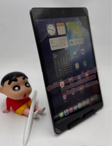 I PAD Gen 9  ความจำเครื่อง 64 GB เครื่องศูนย์ไทย รุ่น WIFI รูปที่ 4