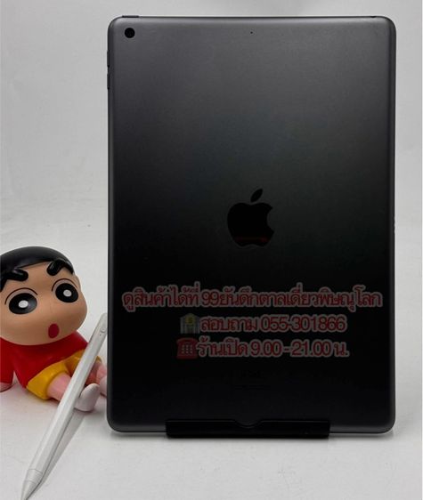 I PAD Gen 9  ความจำเครื่อง 64 GB เครื่องศูนย์ไทย รุ่น WIFI รูปที่ 3