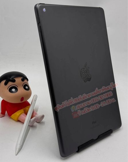 I PAD Gen 9  ความจำเครื่อง 64 GB เครื่องศูนย์ไทย รุ่น WIFI รูปที่ 6