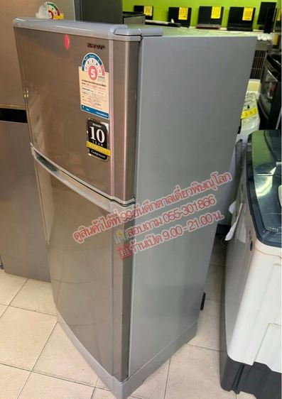 ตู้เย็น 2 ประตู ยี่ห้อ Sharp  ขนาด 5.9  คิว สภาพดี  ภายในสะอาด  รูปที่ 3