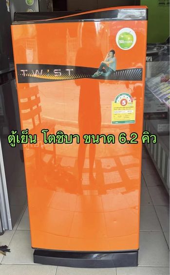 ตู้เย็น 1 ประตู Toshiba ตู้เย็นประตูเดียว ยี่ห้อ โตชิบา  ขนาด 6.2 คิว สภาพดีภายในสะอาด 