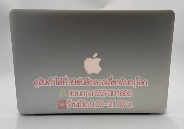 Macbook  Air จอ13” ปี2015 Intel Corei5  เครื่องสวย รูปที่ 6