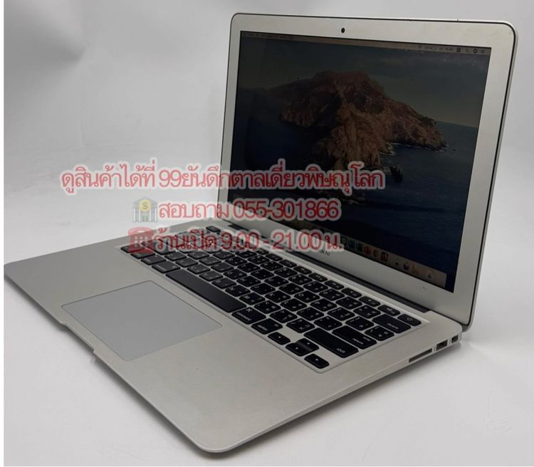 Macbook  Air จอ13” ปี2015 Intel Corei5  เครื่องสวย รูปที่ 7