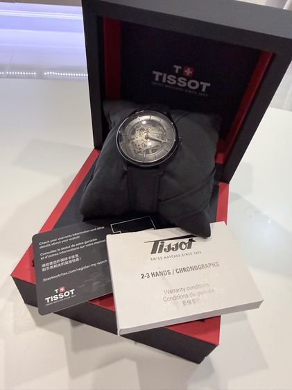 Tissot Chemin des tourelles Powermatic80