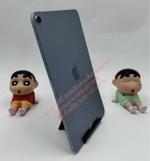 I Pad Air4 ความจำตัวเครื่อง 64 GB เครื่องศูนย์ไทย รูปที่ 8