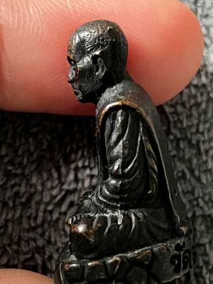 พ่อท่านไข่ รูปที่ 3