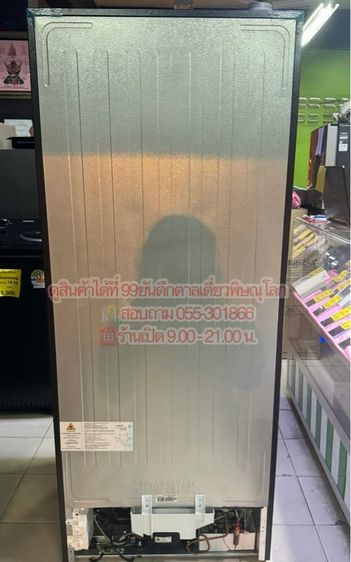 ตู้เย็น 2 ประตู ยี่ห้อ โตชิบา  ขนาด 14.5 คิว สภาพใหม่ รูปที่ 5