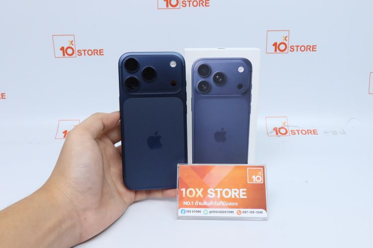 iPhone 17 Pro 256GB - ID26020242