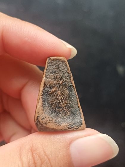 ผงสุพรรณหน้ากลาง รูปที่ 2