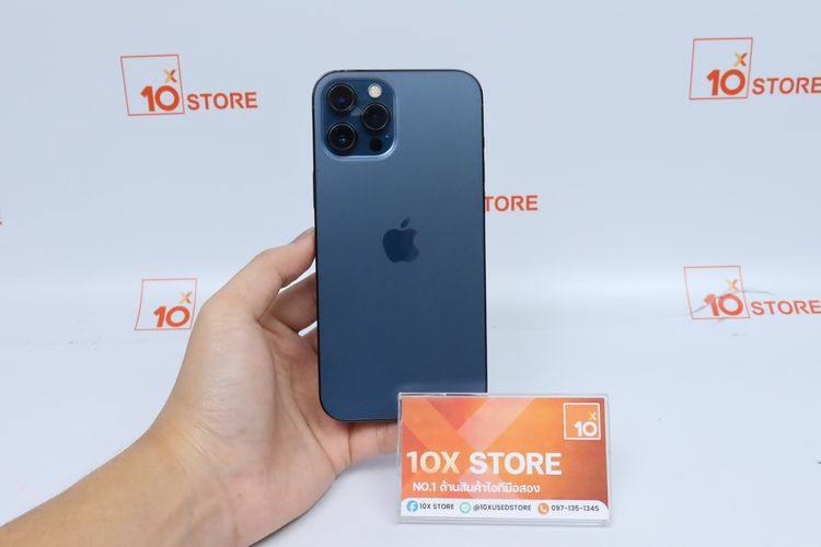 iPhone 12 Pro Max 256GB - ID26020241