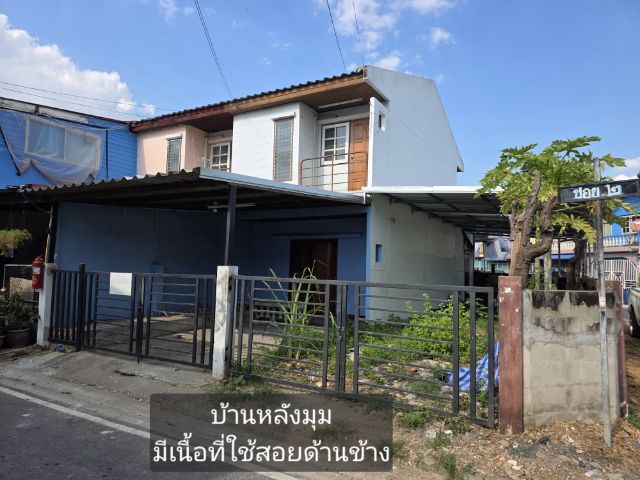 อื่นๆ สร้างเสร็จก่อน 2010 ไม่มี ใช่ 🏡 ขายทาวน์เฮ้าส์ 2 ชั้น บ้านหัวมุม มีเนื้อที่ใช้สอยด้านข้างบ้าน รูปที่ 2