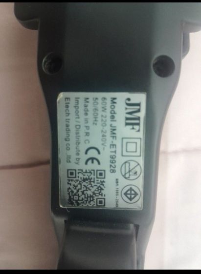 เครื่องหนีบผม ckl หนีบเรียบ ร้อนเร็ว ผมตรง ส่งฟรี รูปที่ 3