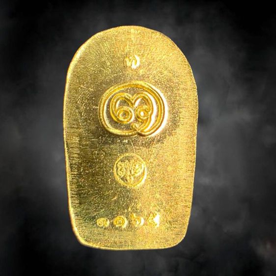 หลวงปู่ศุขเนือทองคำแท้ 96.5 รูปที่ 3