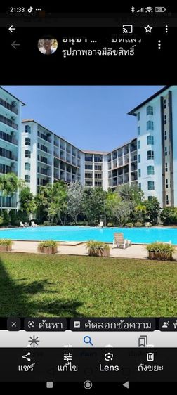 ตกแต่งครบ คอนโดเอดีรีสอร์ทชะอำ-หัวหิน รูปที่ 3