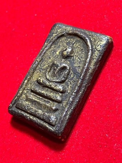 พระสมเด็จลงรักปิดทองเก่า รูปที่ 5