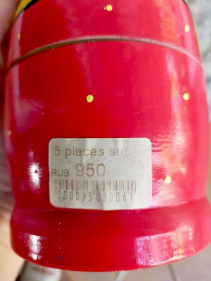 ตุ๊กตาแม่ลูกดก (Matryoshka) ของแท้จากรัสเซีย 🇷🇺 เซต 5 ตัว รูปที่ 4