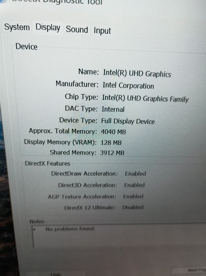 โน้ตบุ้คHP Probook440G10 i7gen13 เครื่องมีประกันเหลือ รูปที่ 9