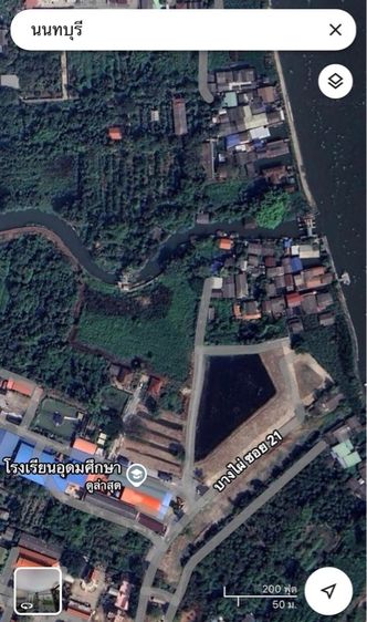 ขายที่ดินเมืองนน์5ไร่กว่าเกือบ6ไร่ รูปที่ 4
