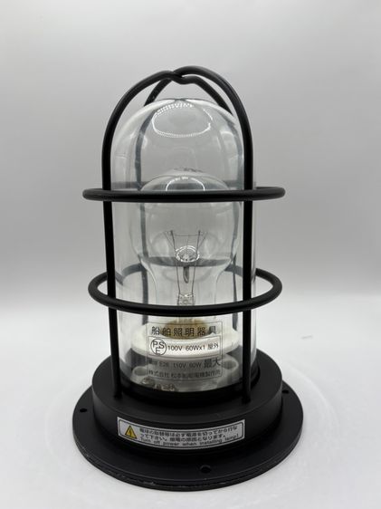 ของตกแต่งบ้านอื่นๆ โคมไฟเรือทองเหลือง