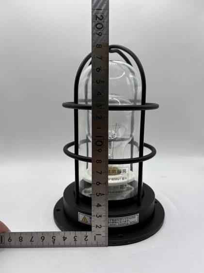 โคมไฟเรือทองเหลือง รูปที่ 2