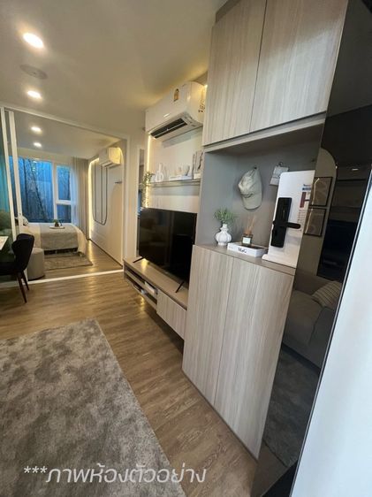 มีบางส่วน อื่นๆ 2026 ไม่อนุญาต ไม่ใช่ ขายดาวน์คอนโด The origin พหล 57 รูปที่ 4