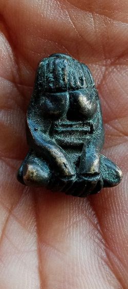 ปิดตาเก่า ไม่ทราบที่