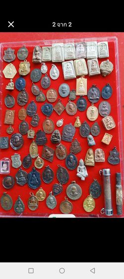 พระบ้าน เปิดเหมาทั้งหมด   2000บ. รูปที่ 3