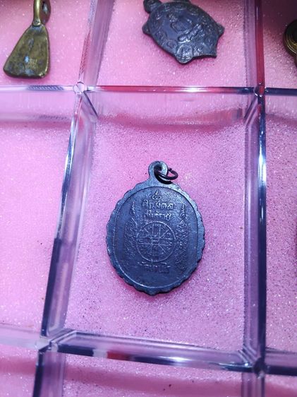 พระเครื่อง รูปที่ 11