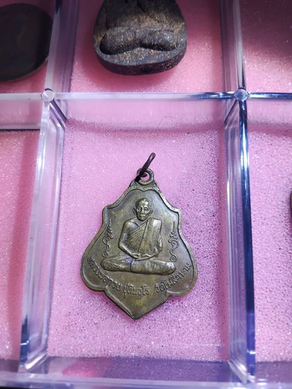 พระเครื่อง รูปที่ 15