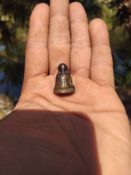 พระเครื่อง