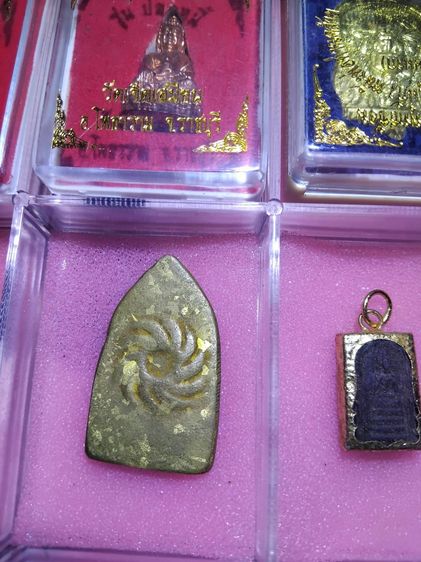 พระเครื่อง รูปที่ 17