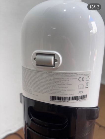 🔥xiaomi W30pro wet Dry Vacuum (New) เครื่องดูดฝุ่นใหม่ รุ่นนี้ใช้ดีค่ะแนะนำเลย รูปที่ 13