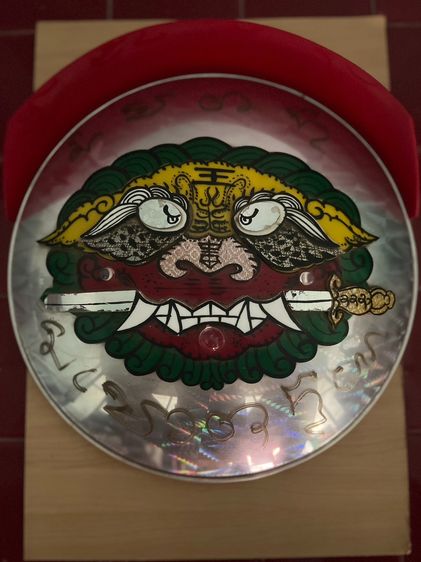 กระจกนูนสิงห์คาบดาบ 12 นิ้ว ผ่านพิธีปลุกเสกจากวัดดังฮ่องกง รูปที่ 3