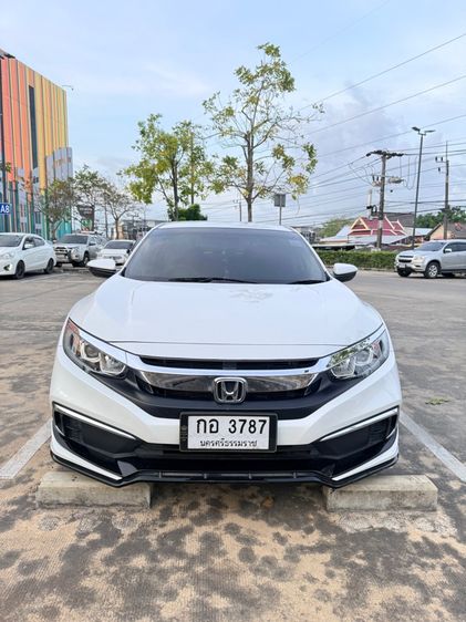 รถ Honda Civic 1.8 E i-VTEC สี ขาว