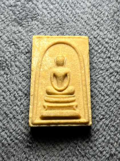 พระสมเด็จหลังสีวลี