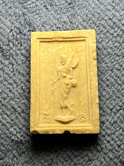 พระสมเด็จหลังสีวลี รูปที่ 2